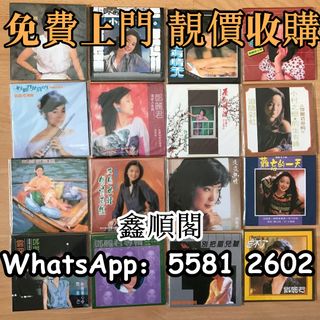 （分類：）位於 。 由 xinshunge.55812602 提交（商品編號 1446436601，圖片 1）。簡介： 。