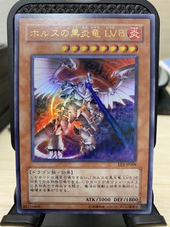 （分類：）位於 。 由 NumismaticRealm 提交（商品編號 1446524434，圖片 1）。簡介： 。