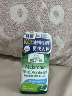 （分類：）位於 。 由 logicc 提交（商品編號 1446376426，圖片 1）。簡介： 。