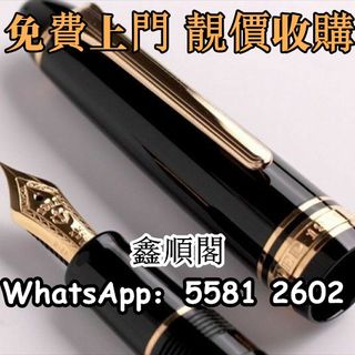 （分類：）位於 。 由 xinshunge.55812602 提交（商品編號 1446435403，圖片 1）。簡介： 。