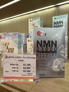 （分類：）位於 。 由 manchan0508 提交（商品編號 1446434495，圖片 1）。簡介： 。