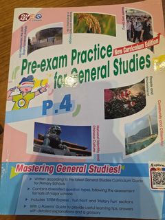 （分類：）位於 。 由 marviahung 提交（商品編號 1446391250，圖片 1）。簡介： 。