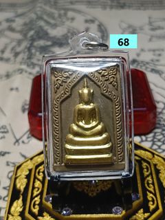 (Category: ) located in . Submitted by thaiamuletlampang (Listing ID 1446482130, Image 1). Description: .