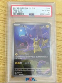 （分類：）位於 。 由 chansandmos 提交（商品編號 1446531126，圖片 1）。簡介： 。