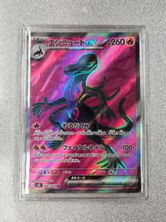 （分類：）位於 。 由 twkcc 提交（商品編號 1446353575，圖片 1）。簡介： 。