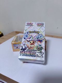 （分類：）位於 。 由 infinitowertcg611 提交（商品編號 1446377600，圖片 1）。簡介： 。