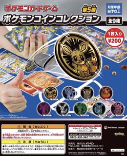 （分類：）位於 。 由 4comb 提交（商品編號 1446521195，圖片 1）。簡介： 。