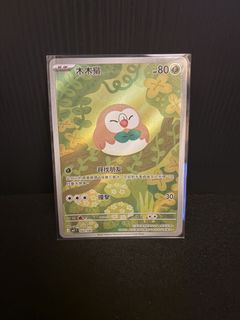 （分類：）位於 。 由 gk0515 提交（商品編號 1446513325，圖片 1）。簡介： 。