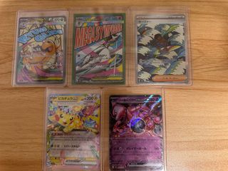 （分類：）位於 。 由 lolomichele 提交（商品編號 1446380501，圖片 1）。簡介： 。