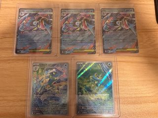 （分類：）位於 。 由 lolomichele 提交（商品編號 1446375611，圖片 1）。簡介： 。