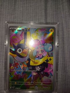 （分類：）位於 。 由 heyuiii 提交（商品編號 1446465688，圖片 1）。簡介： 。