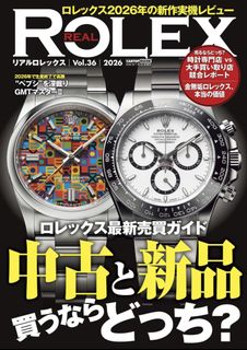 （分類：）位於 。 由 25l.aviation 提交（商品編號 1446455936，圖片 1）。簡介： 。