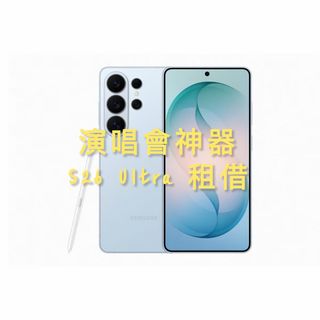 （分類：）位於 。 由 vivivi21 提交（商品編號 1446405896，圖片 1）。簡介： 。