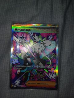 （分類：）位於 。 由 heyuiii 提交（商品編號 1446464845，圖片 1）。簡介： 。