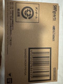 （分類：）位於 。 由 tommy1916 提交（商品編號 1446390960，圖片 1）。簡介： 。