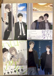 （分類：）位於 。 由 sandylee0530 提交（商品編號 1446390382，圖片 1）。簡介： 。
