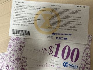 （分類：）位於 。 由 ngaiyee 提交（商品編號 1446488777，圖片 1）。簡介： 。