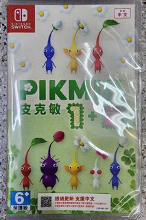 （分類：）位於 。 由 shopergenx1 提交（商品編號 1446365749，圖片 1）。簡介： 。