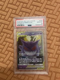 （分類：）位於 。 由 st54321 提交（商品編號 1446431259，圖片 1）。簡介： 。