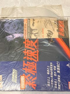 （分類：）位於 。 由 aozbyo 提交（商品編號 1446491707，圖片 1）。簡介： 。
