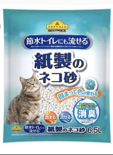 （分類：）位於 。 由 keyzone 提交（商品編號 1446479305，圖片 1）。簡介： 。
