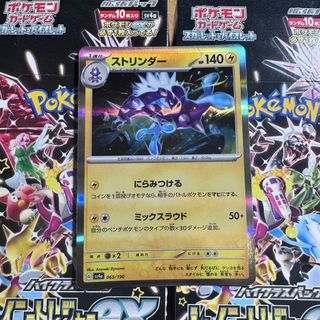 （分類：）位於 。 由 kk053889 提交（商品編號 1446518203，圖片 1）。簡介： 。