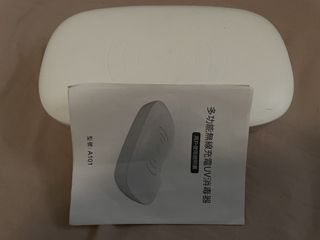 Multi-Function Wireless Charging UV Sterilizer