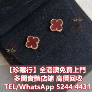 （分類：）位於 。 由 janchonghang 提交（商品編號 1446440392，圖片 1）。簡介： 。