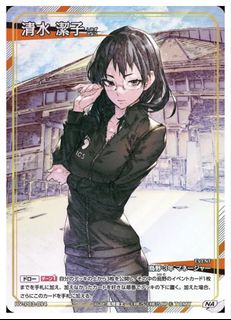 （分類：）位於 。 由 stargazers016 提交（商品編號 1446399104，圖片 1）。簡介： 。