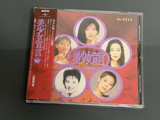 （分類：）位於 。 由 willyctk 提交（商品編號 1446474428，圖片 1）。簡介： 。