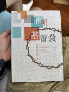 （分類：）位於 。 由 morixng5033 提交（商品編號 1446405554，圖片 1）。簡介： 。