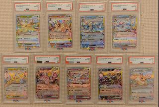 （分類：）位於 。 由 kidult4ever 提交（商品編號 1446517175，圖片 1）。簡介： 。