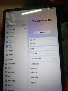（分類：）位於 。 由 youngstone-47f2 提交（商品編號 1446534768，圖片 1）。簡介： 。