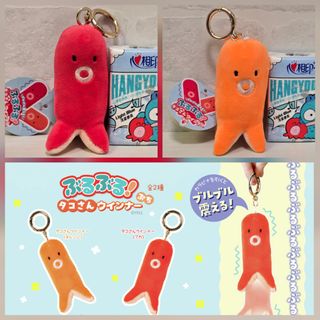 （分類：）位於 。 由 pokemon_hangyodon 提交（商品編號 1446457619，圖片 1）。簡介： 。