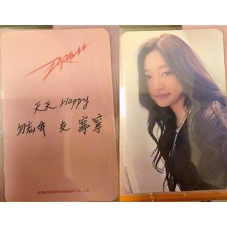 （分類：）位於 。 由 kaneony 提交（商品編號 1446503992，圖片 1）。簡介： 。