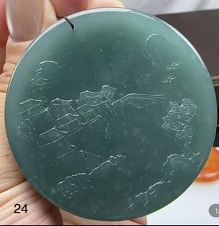 (Category: ) located in . Submitted by fei.cui.jadeite (Listing ID 1446417647, Image 1). Description: .