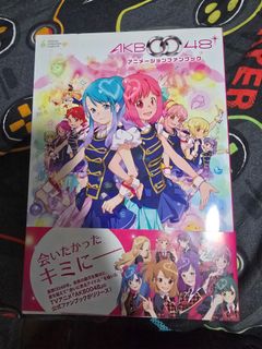 (Category: ) located in . Submitted by sorakunbaka (Listing ID 1446484380, Image 1). Description: .