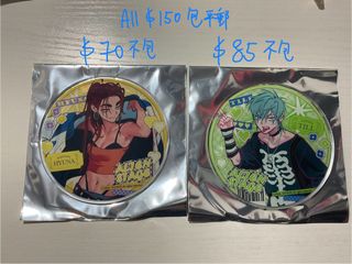（分類：）位於 。 由 putty8597 提交（商品編號 1446367719，圖片 1）。簡介： 。