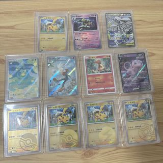 (Category: ) located in . Submitted by kyokos (Listing ID 1446496991, Image 1). Description: .