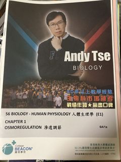 （分類：）位於 。 由 mofuuzzz 提交（商品編號 1446522385，圖片 1）。簡介： 。