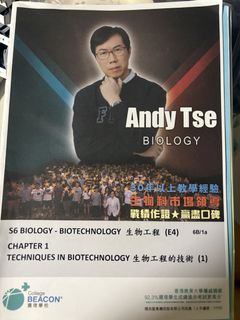 （分類：）位於 。 由 mofuuzzz 提交（商品編號 1446522378，圖片 1）。簡介： 。
