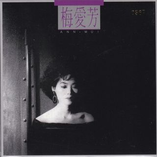 （分類：）位於 。 由 superfansforever 提交（商品編號 1446533290，圖片 1）。簡介： 。