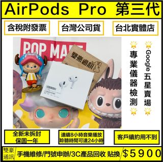 由 asdf09267599272 (刊登 ID 1446460965，圖片 1) 提交，位於 的 (類別：)，說明：。