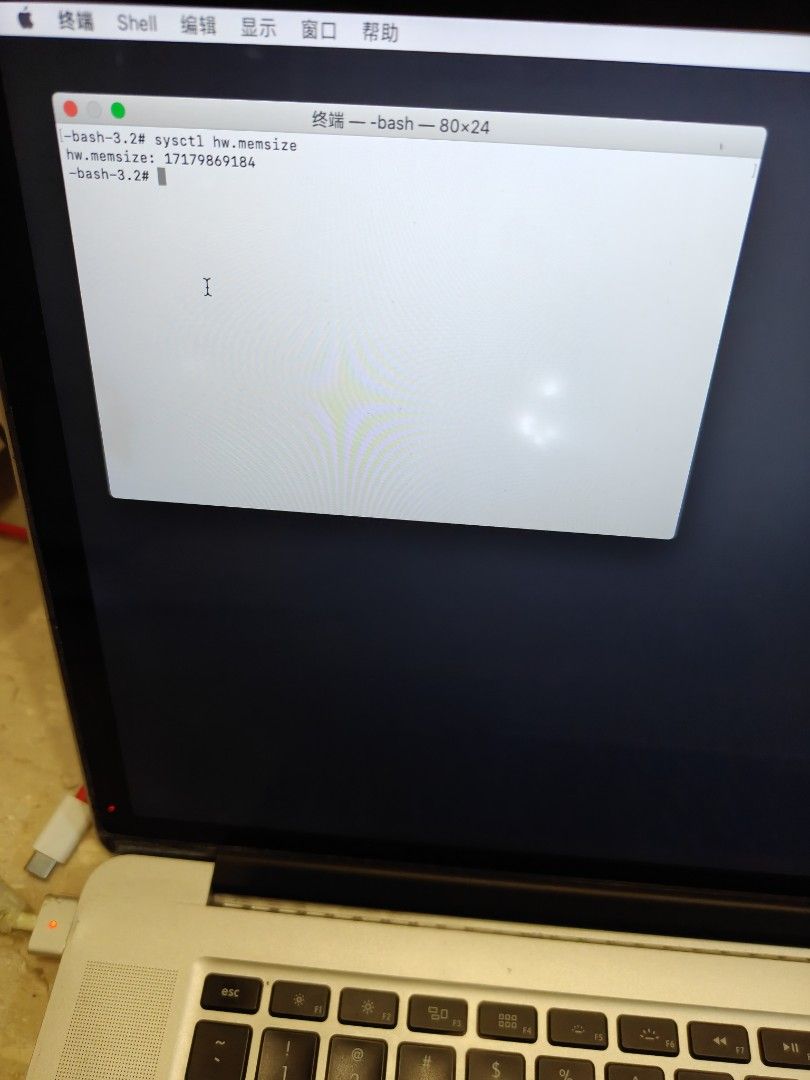 Apple MacBook Pro Laptop495000431394836482