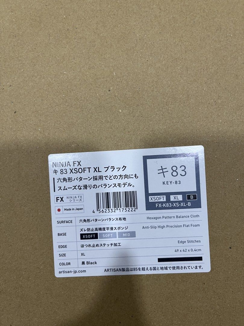 Artisan NINJA FX ZERO XSOFT XL Black Mousepad495008152363345920