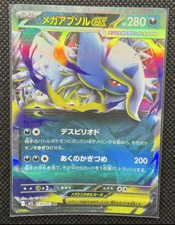 (Category: ) located in . Submitted by duomaxwell1984 (Listing ID 1446504572, Image 1). Description: .