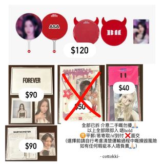 （分類：）位於 。 由 cottokki 提交（商品編號 1446369463，圖片 1）。簡介： 。