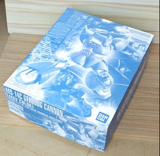 （分類：）位於 。 由 cw378 提交（商品編號 1446475169，圖片 1）。簡介： 。