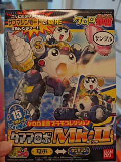 （分類：）位於 。 由 coeyky 提交（商品編號 1446374745，圖片 1）。簡介： 。