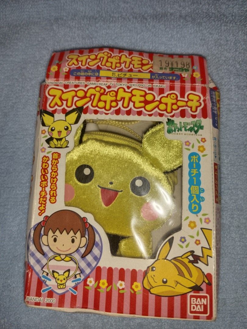 Bandai Pokemon Swing Pouch Pikachu 2000 (Category: Character Goods) located in Caloocan City. Submitted by sgsteck98049 (Listing ID 1446415217, Image 2). Description: - Vintage Bandai Pokemon Swing Pouch (Year 2000) - Features a cute plush Pikachu design - Includes original yellow strap - Original box is included - Ideal for collectors and classic Pokemon fans.